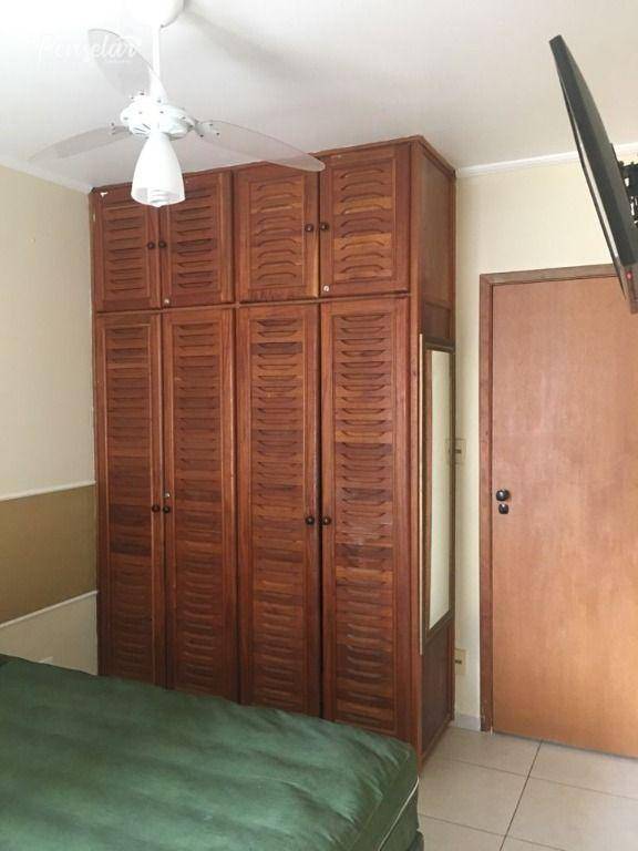 Apartamento à venda com 2 quartos, 75m² - Foto 14