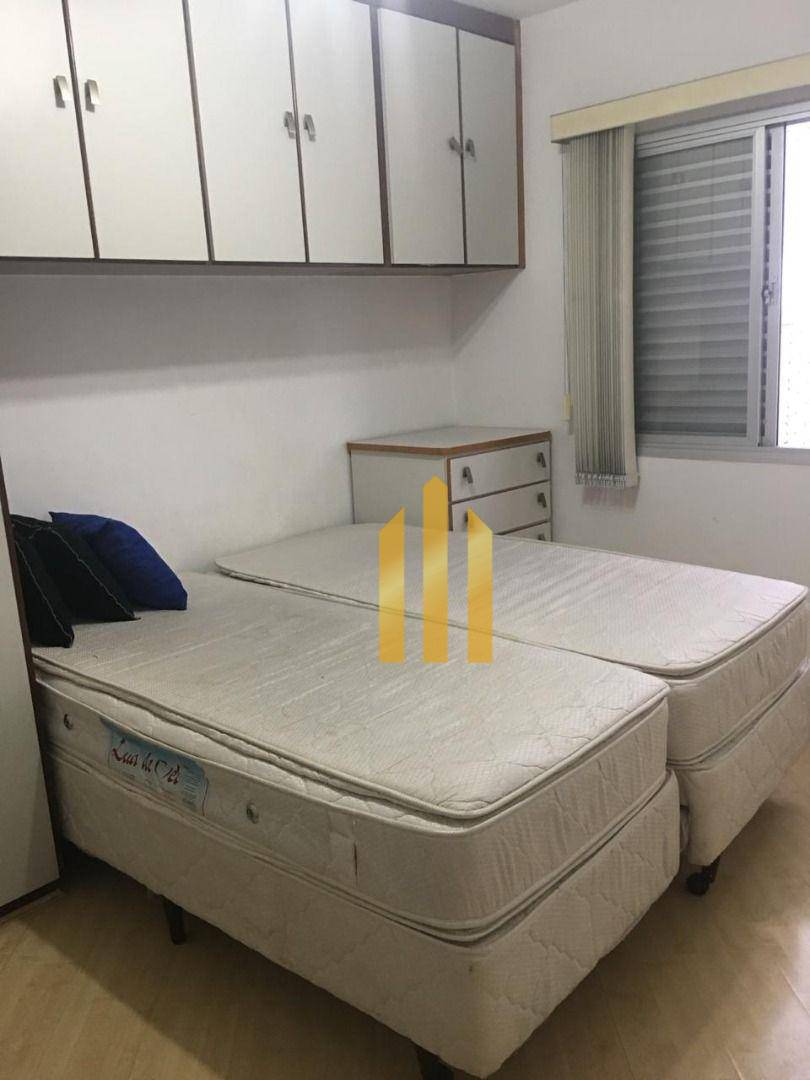 Apartamento à venda com 2 quartos, 70m² - Foto 17