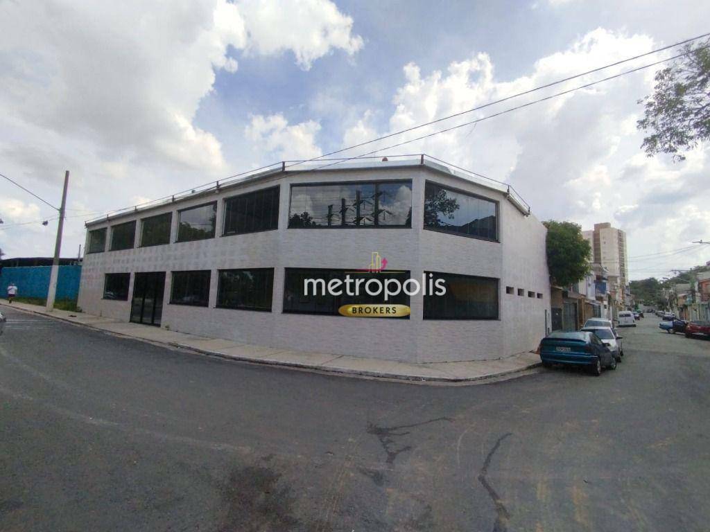 Depósito-Galpão-Armazém à venda e aluguel, 500m² - Foto 33