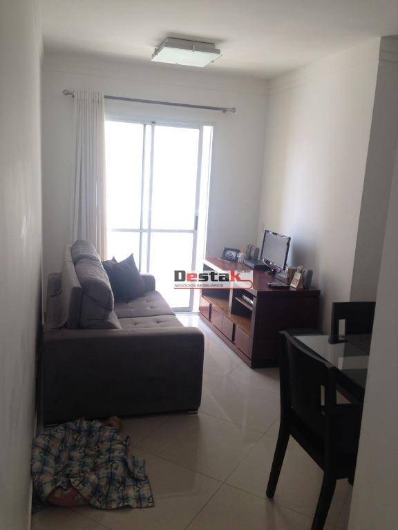 Apartamento à venda com 2 quartos, 64m² - Foto 1