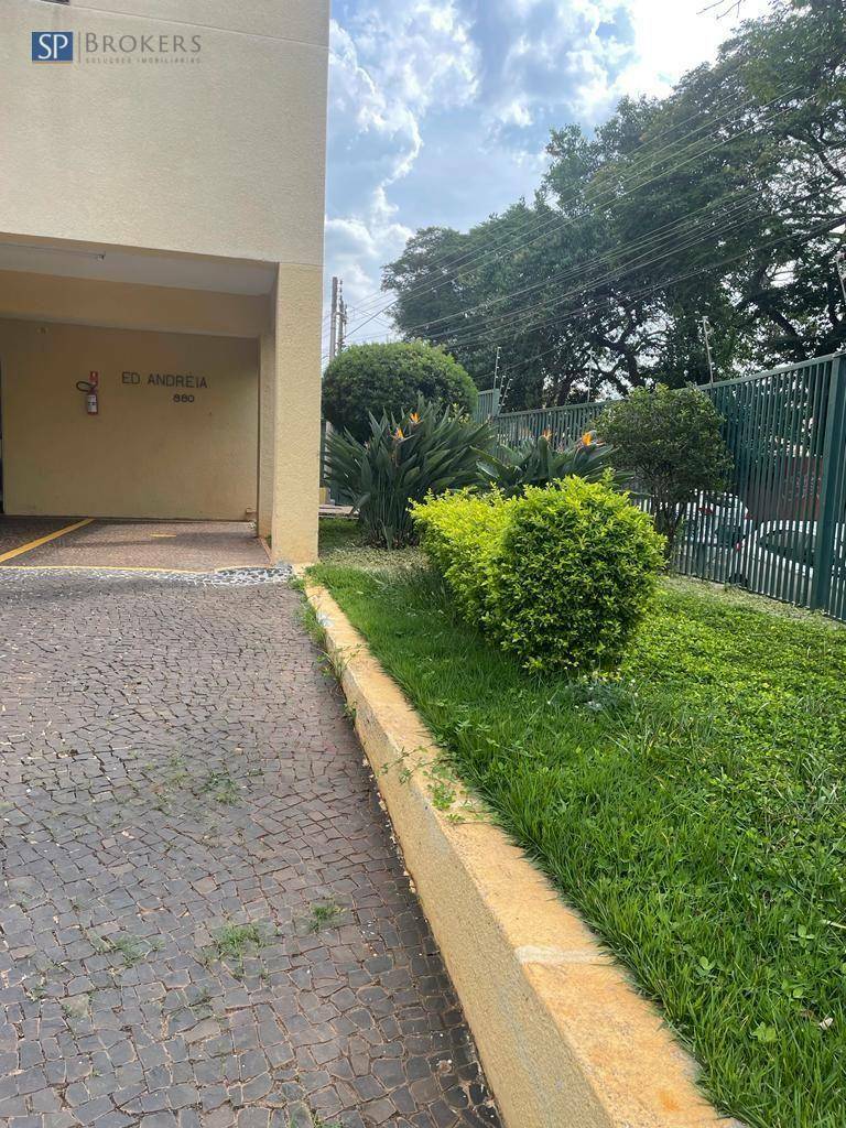 Apartamento à venda com 2 quartos, 77m² - Foto 8