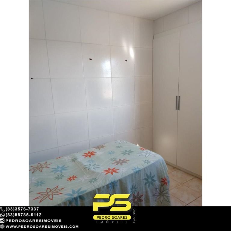 Apartamento à venda com 3 quartos, 97m² - Foto 12