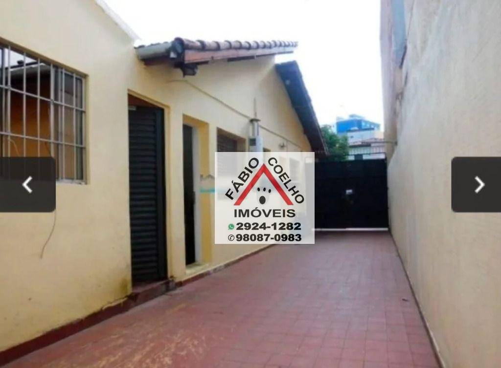 Casa à venda com 5 quartos, 200m² - Foto 10