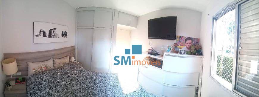 Apartamento à venda com 2 quartos, 65m² - Foto 12