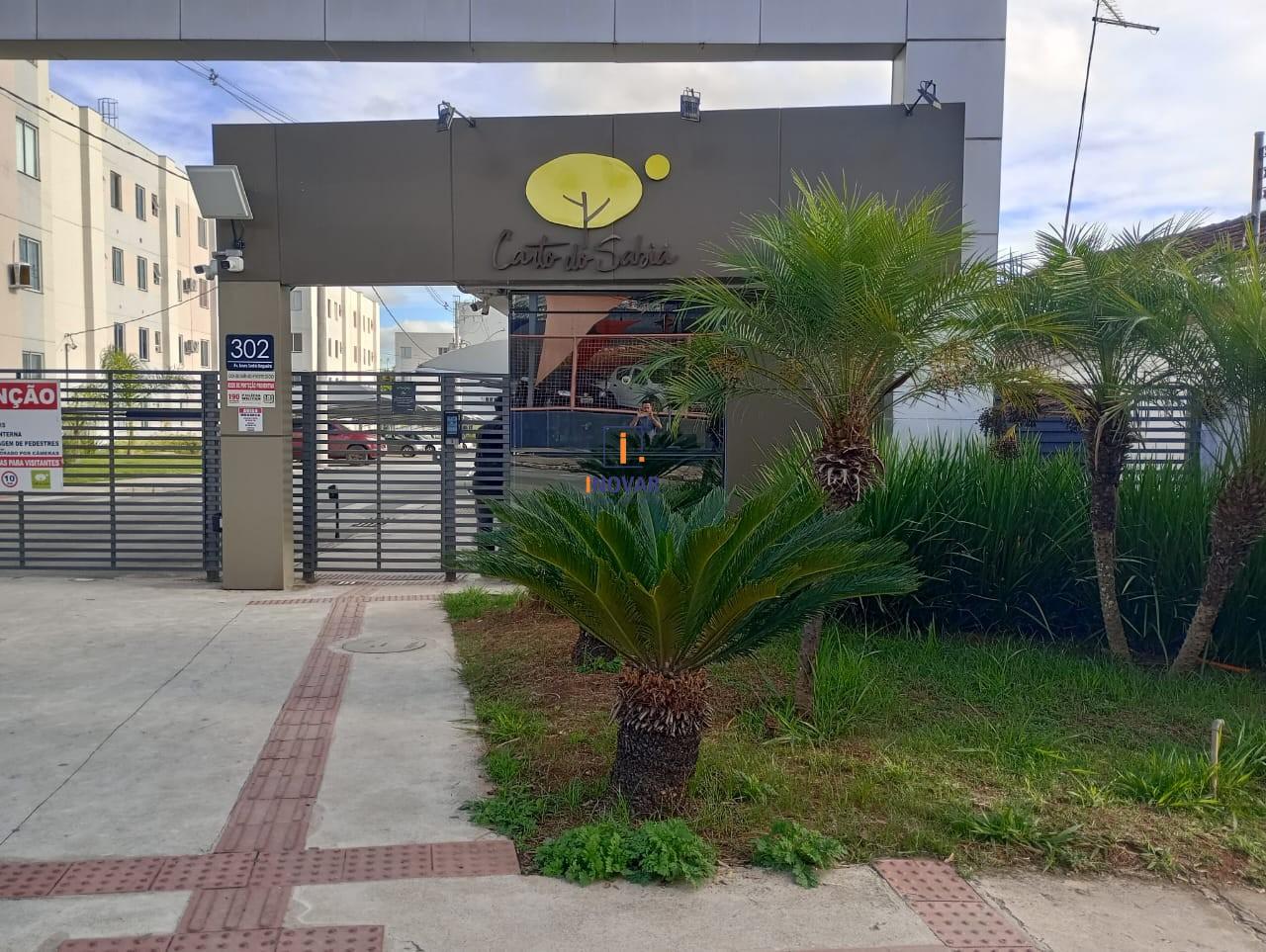 Apartamento, 2 quartos - Foto 3