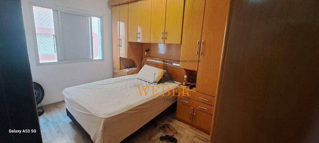 Apartamento à venda com 2 quartos, 80m² - Foto 29