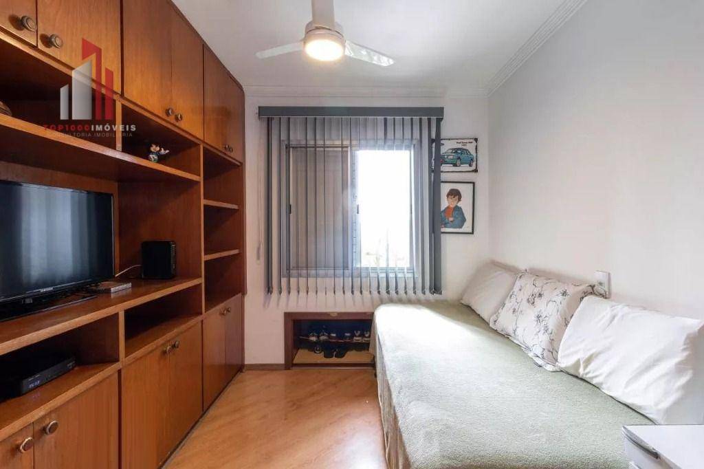 Apartamento à venda com 2 quartos, 54m² - Foto 6