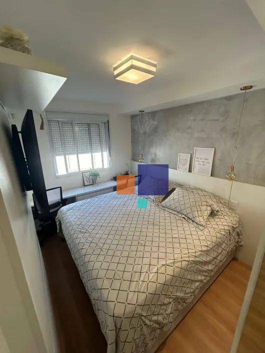 Apartamento à venda com 2 quartos, 70m² - Foto 7