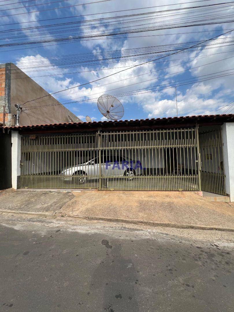 Casa, 2 quartos, 110 m² - Foto 1