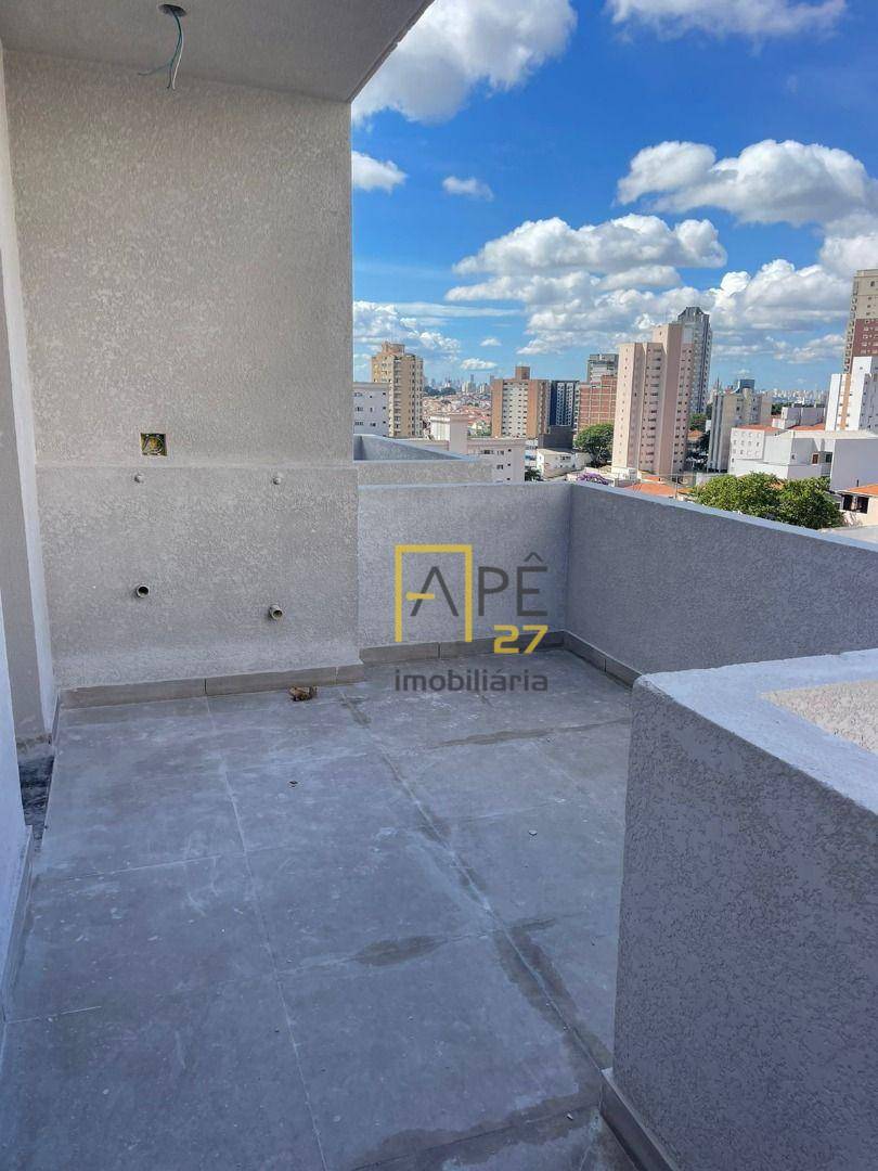 Apartamento à venda e aluguel com 1 quarto, 26m² - Foto 2