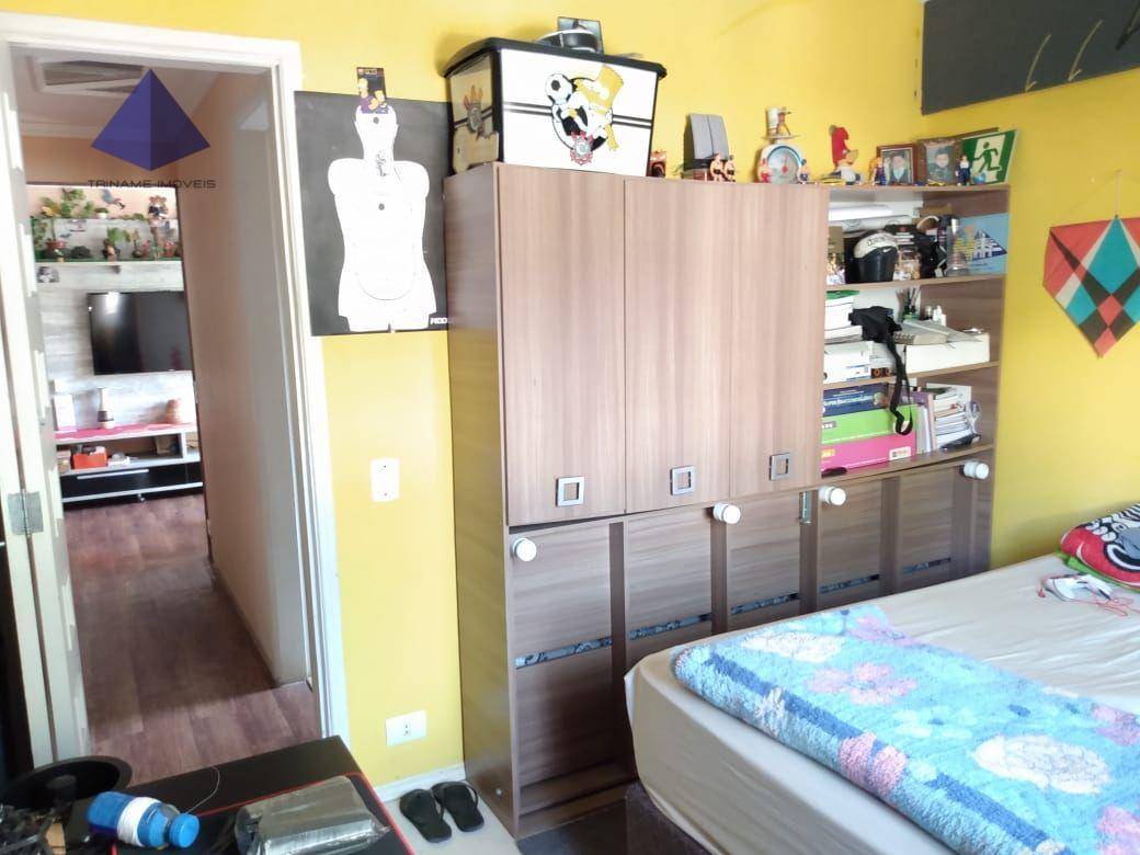 Apartamento à venda com 3 quartos, 75m² - Foto 17