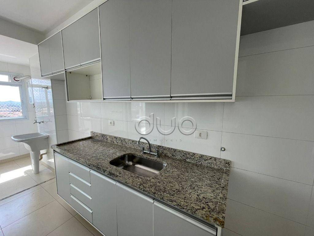 Apartamento, 3 quartos, 86 m² - Foto 2