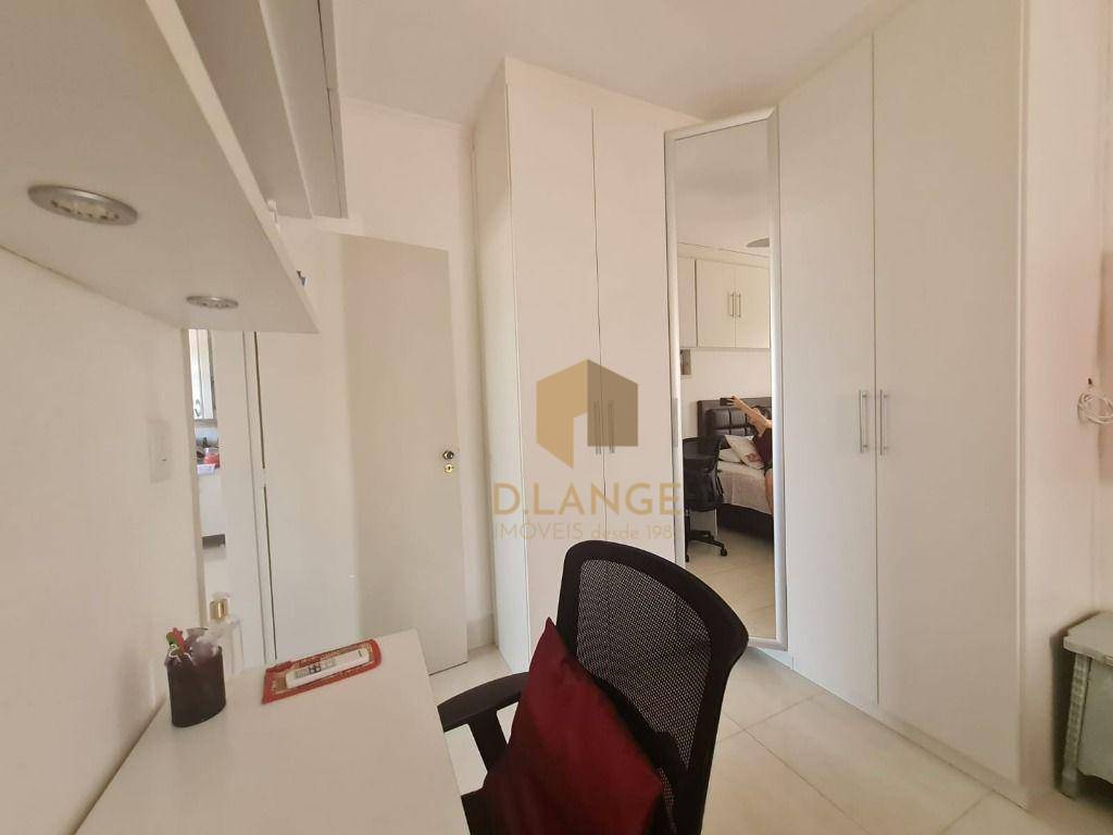 Apartamento à venda com 2 quartos, 66m² - Foto 7