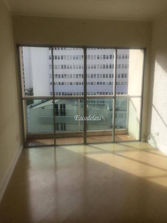 Apartamento à venda com 2 quartos, 75m² - Foto 2