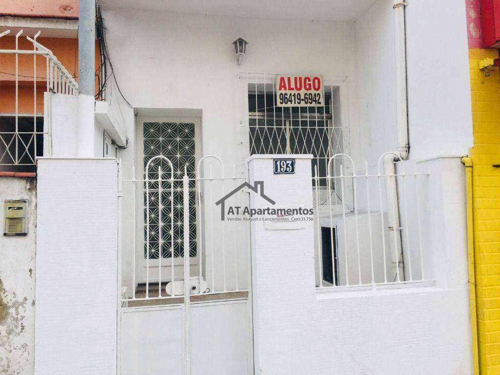 Casa à venda e aluguel com 3 quartos, 100m² - Foto 4