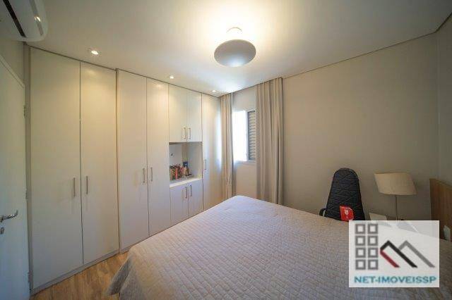 Apartamento à venda com 1 quarto, 45m² - Foto 16