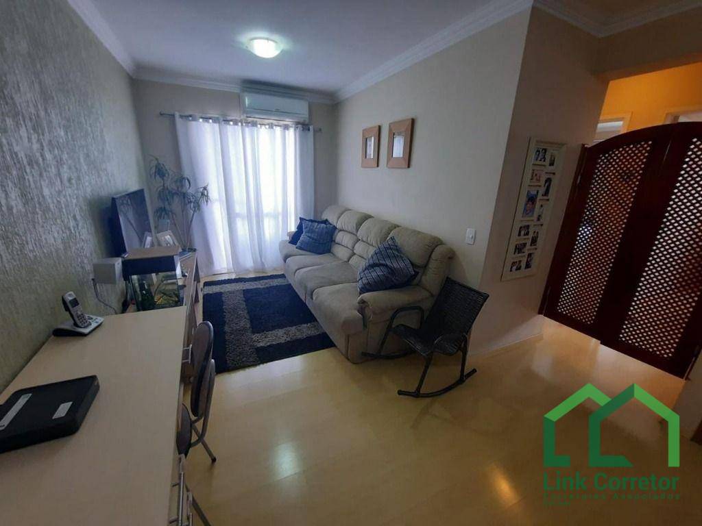 Apartamento à venda com 2 quartos, 67m² - Foto 1