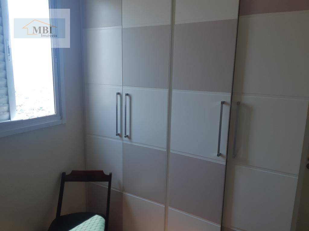 Apartamento à venda com 3 quartos, 82m² - Foto 12