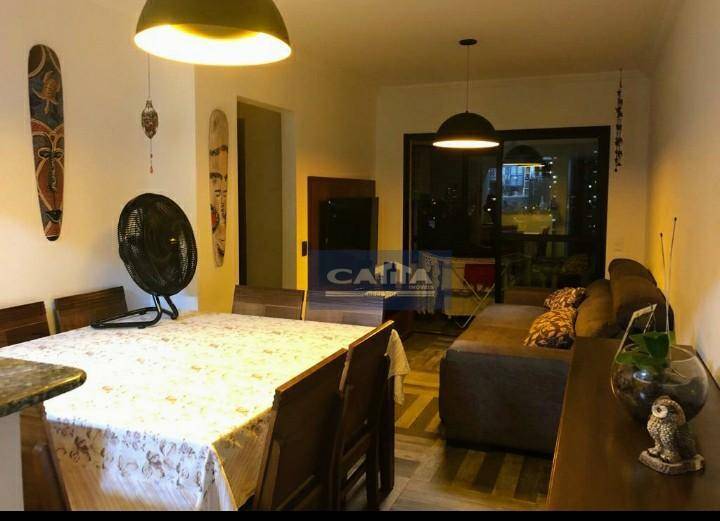 Apartamento à venda com 2 quartos, 55m² - Foto 1