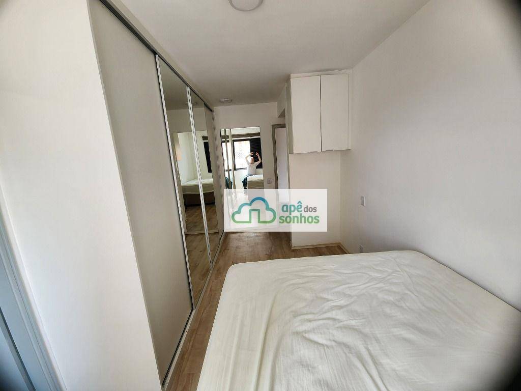 Apartamento à venda com 2 quartos, 70m² - Foto 25