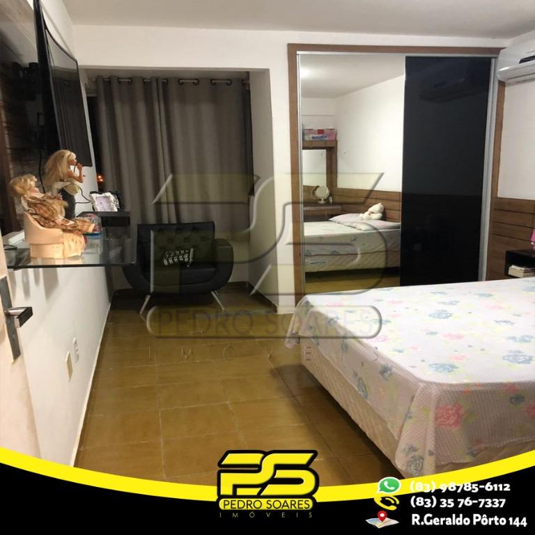 Apartamento à venda com 3 quartos, 80m² - Foto 2