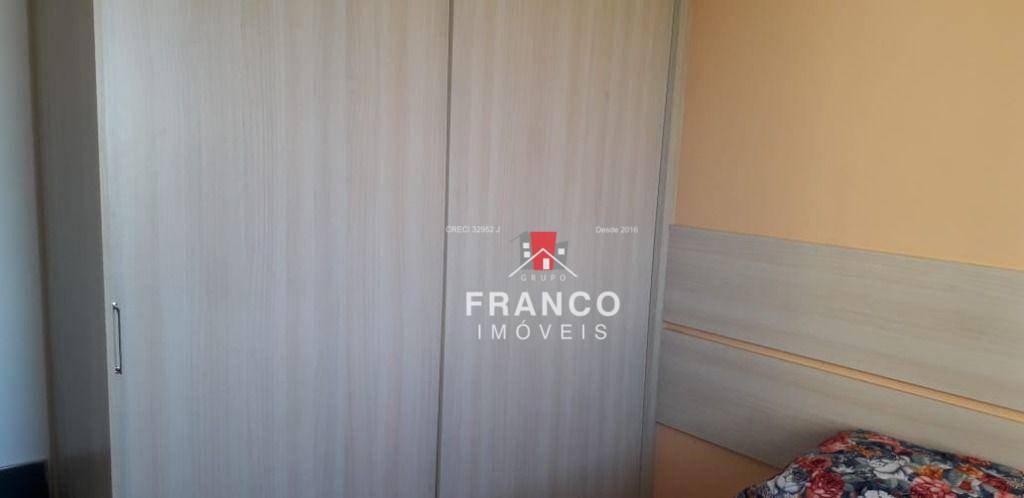 Apartamento à venda com 2 quartos, 48m² - Foto 35