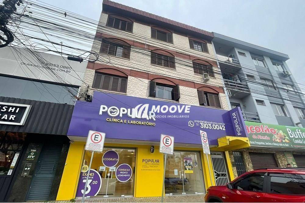 Apartamento, 1 quarto, 60 m² - Foto 2