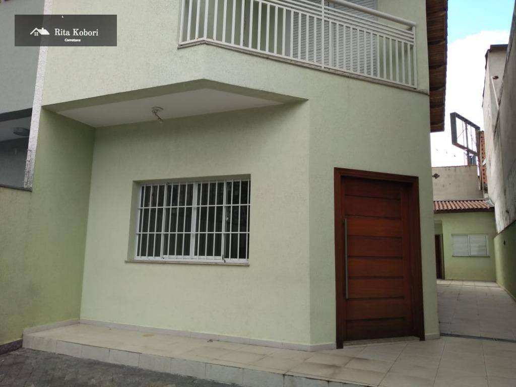 Sobrado à venda com 3 quartos, 160m² - Foto 17