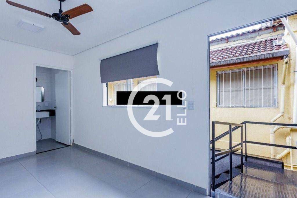 Loja-Salão à venda e aluguel, 220m² - Foto 1