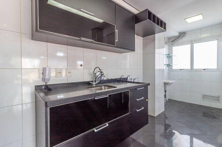 Apartamento à venda com 2 quartos, 81m² - Foto 15