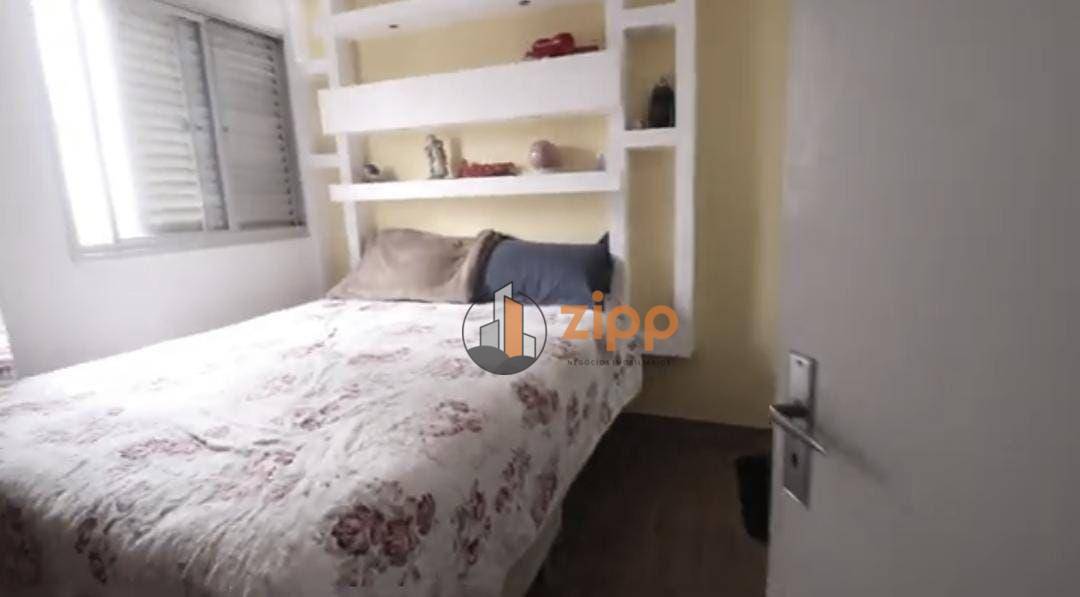 Apartamento à venda com 3 quartos, 80m² - Foto 27