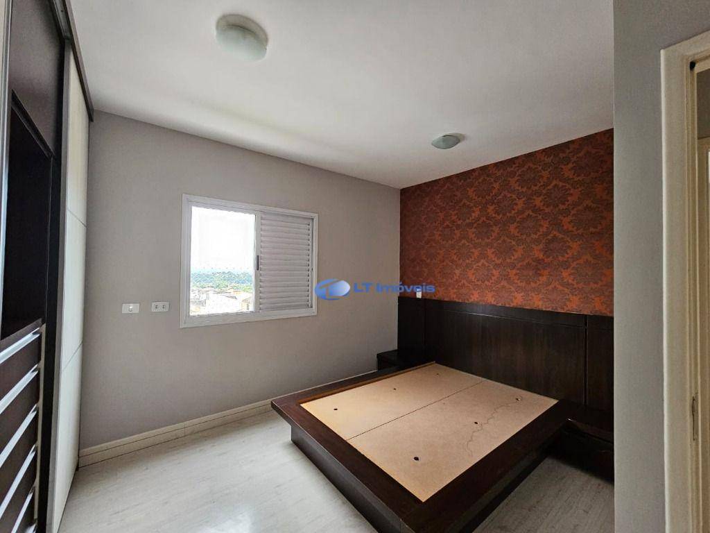 Apartamento para alugar com 2 quartos, 90m² - Foto 14