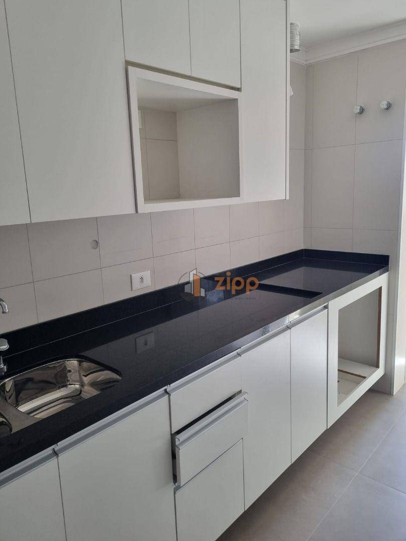 Apartamento para alugar com 2 quartos, 74m² - Foto 34