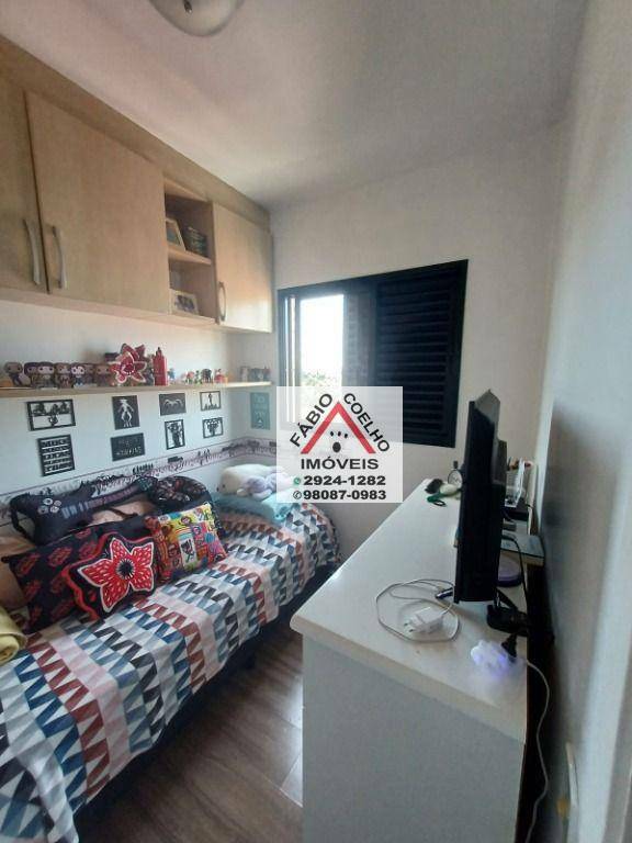 Apartamento à venda com 3 quartos, 75m² - Foto 15