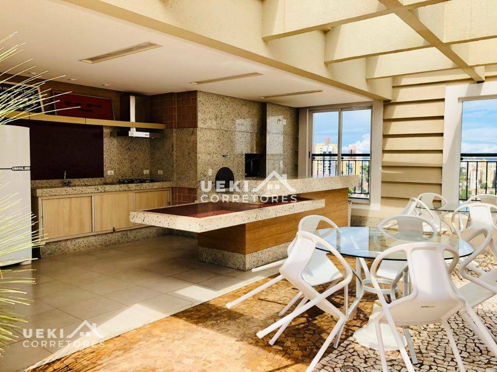 Apartamento para alugar com 2 quartos, 56m² - Foto 25