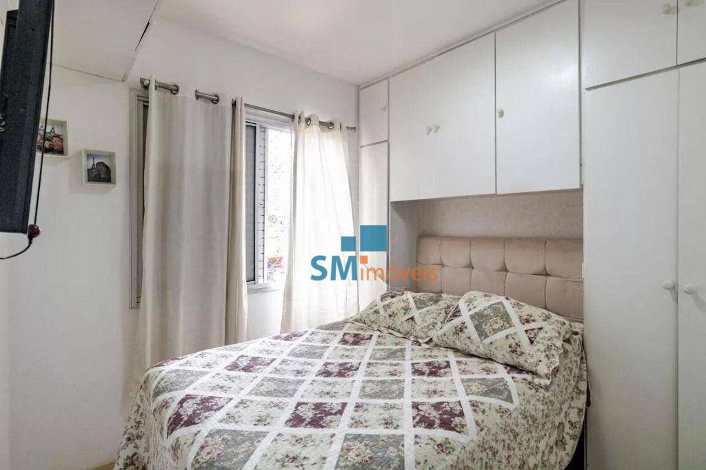 Apartamento à venda com 2 quartos, 56m² - Foto 25