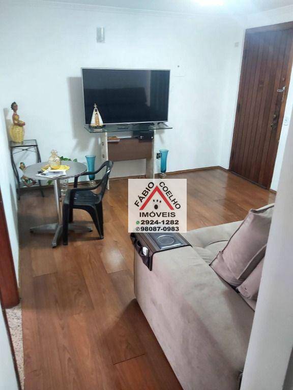 Apartamento à venda com 2 quartos, 56m² - Foto 1