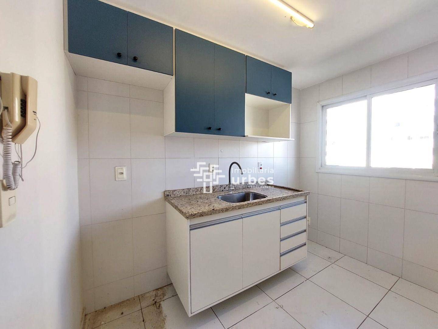 Apartamento para alugar com 3 quartos, 80m² - Foto 1