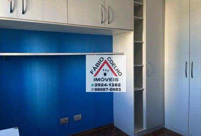 Apartamento à venda com 3 quartos, 82m² - Foto 20