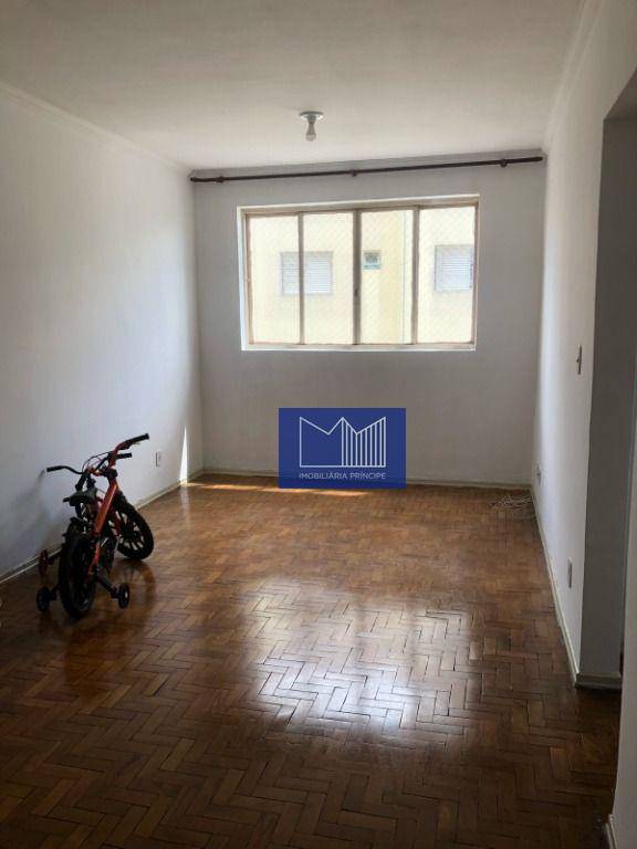 Apartamento à venda com 2 quartos, 70m² - Foto 35