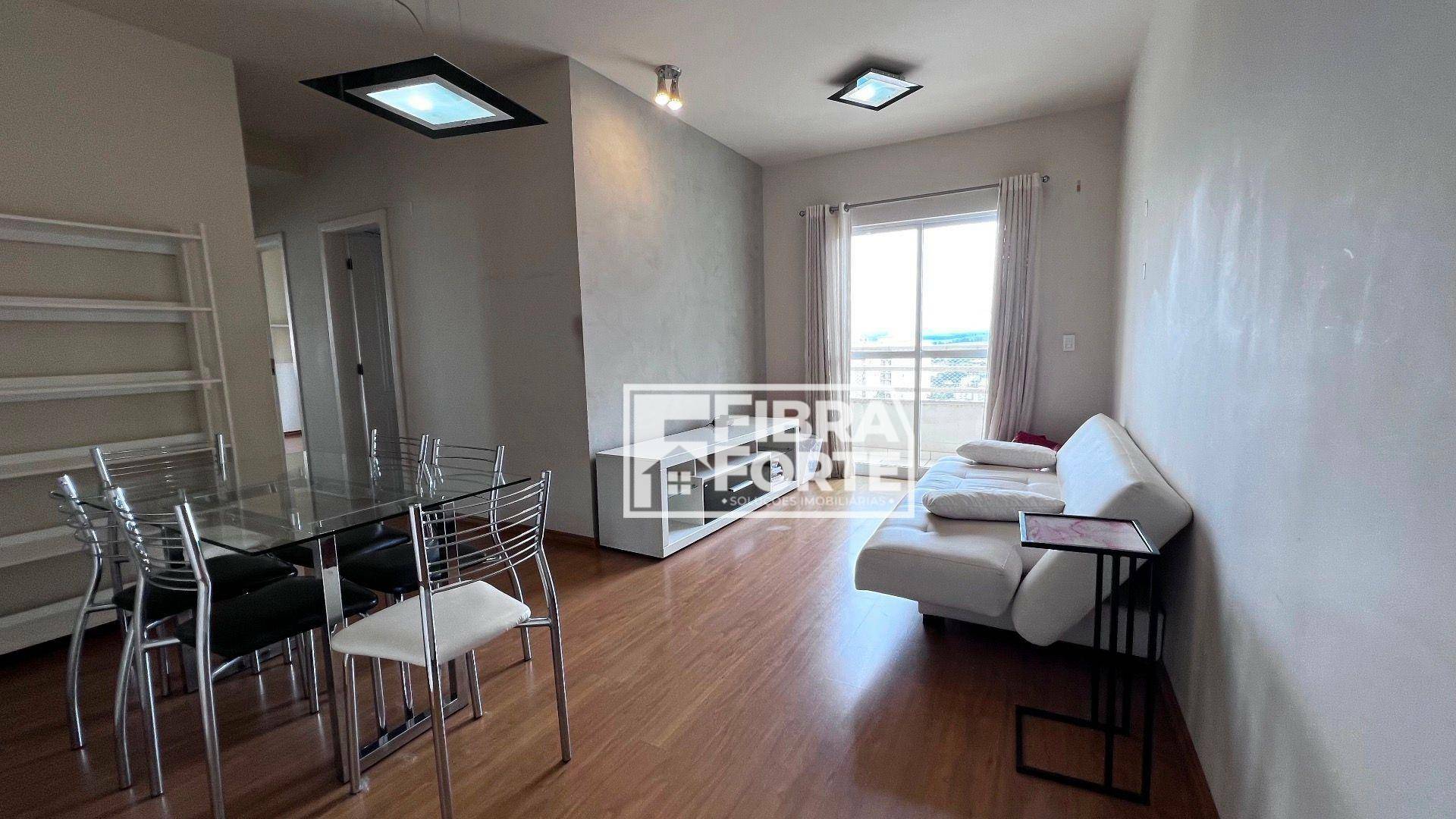 Apartamento para alugar com 3 quartos, 73m² - Foto 1