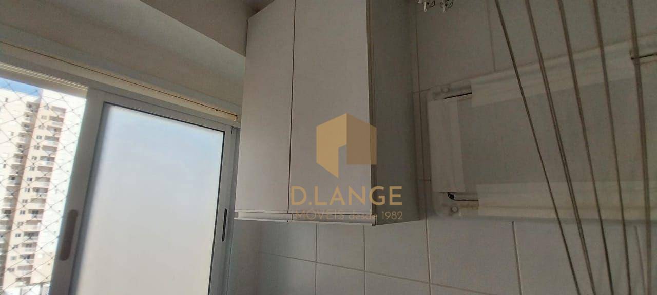 Apartamento à venda com 2 quartos, 75m² - Foto 23