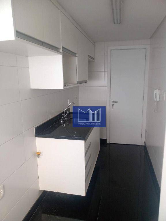 Apartamento à venda com 2 quartos, 85m² - Foto 21