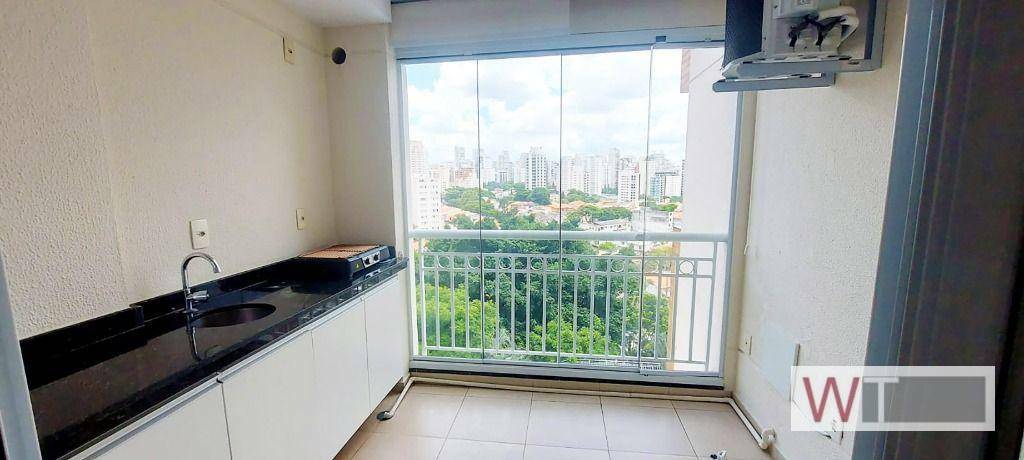 Apartamento para alugar com 2 quartos, 63m² - Foto 1