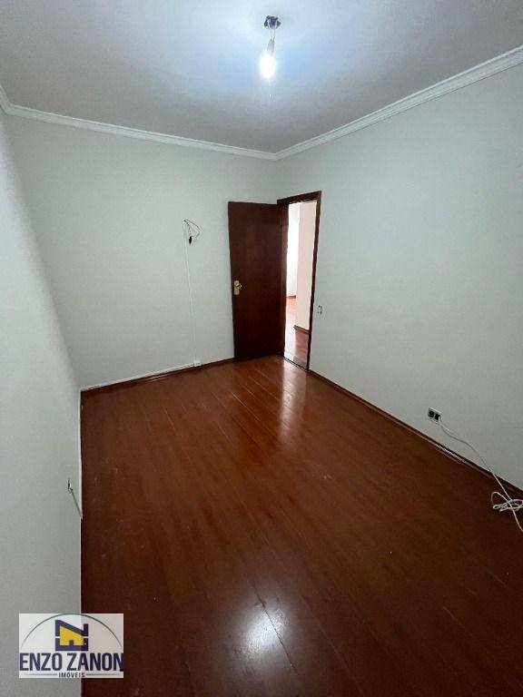 Apartamento à venda e aluguel com 2 quartos, 60m² - Foto 1