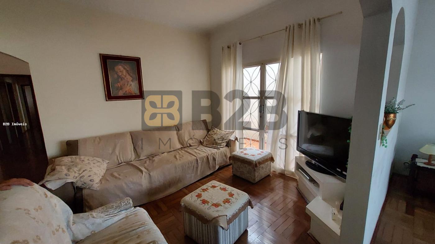 Casa à venda com 5 quartos, 266m² - Foto 1