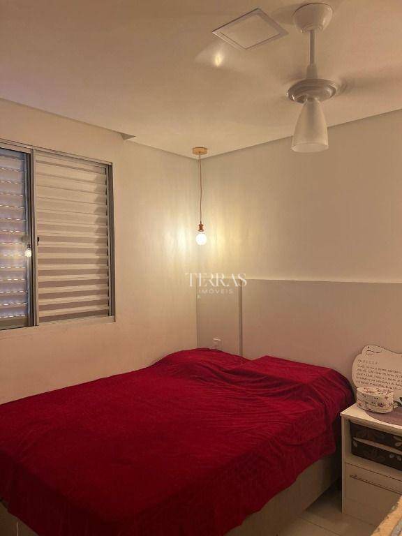 Apartamento, 2 quartos - Foto 2