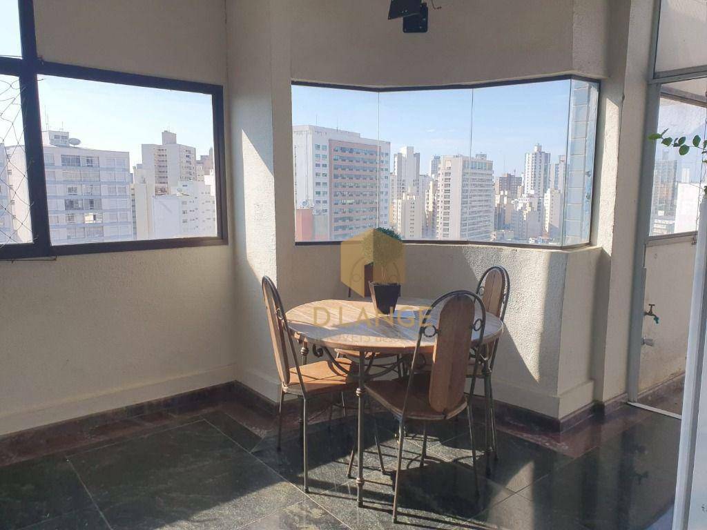 Apartamento à venda com 3 quartos, 220m² - Foto 5