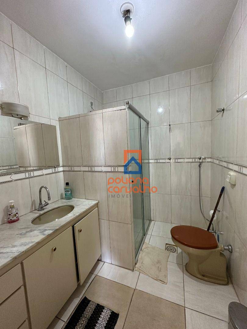 Apartamento para alugar com 2 quartos - Foto 17