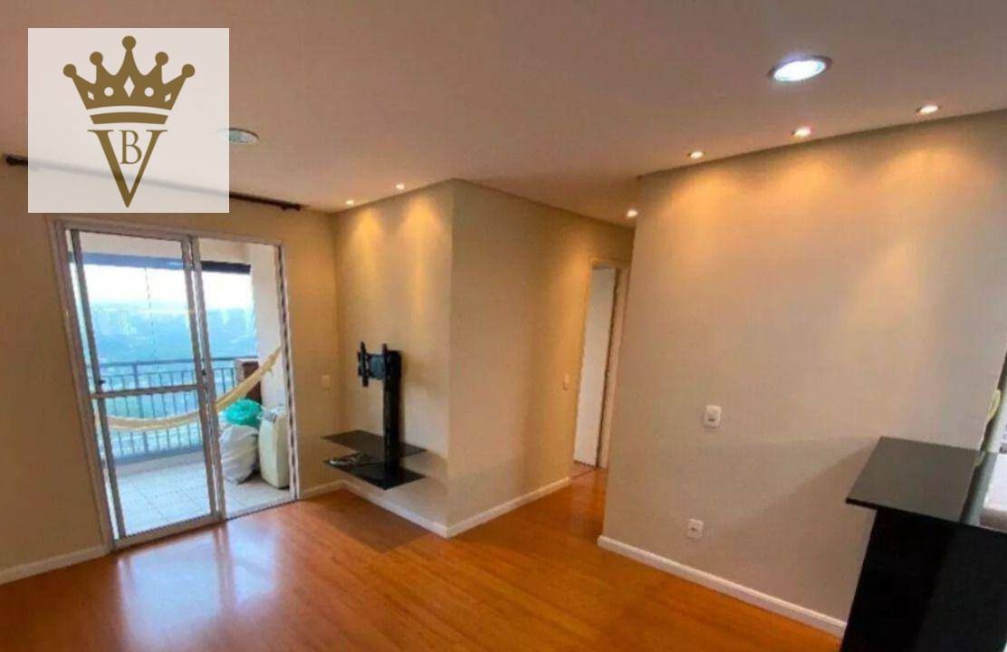 Apartamento à venda e aluguel com 2 quartos, 58m² - Foto 1